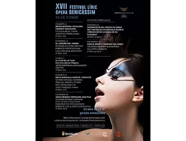 liric2025cartel.webp